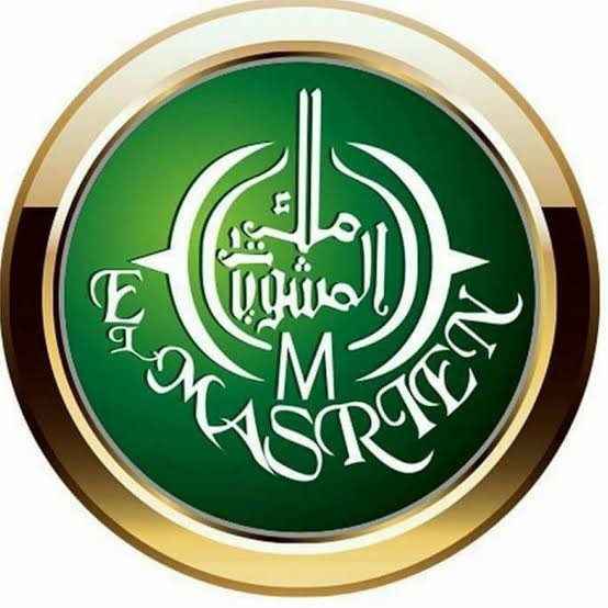 El-Masreen old market